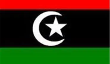 شورای ریاستی دولت الوفاق لیبی استعفا کرد