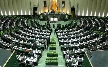 اختصاص اوراق مالی برای بازآفرینی شهری بافت فرسوده پیرامون چهار حرم متبرکه