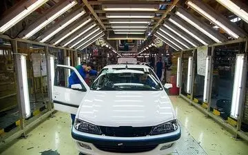  اطلاعیه جدید ایران خودرو؛ ثبت نام فروش فوق‌العاده تا فردا تمدید شد 