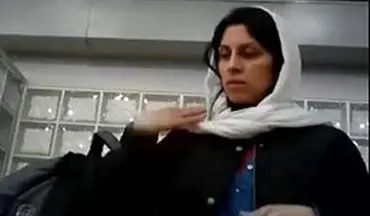 لحظه دستگیری نازنین زاغری در فرودگاه + فیلم