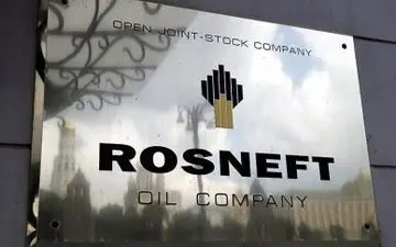   روس‌نفت با ایران به یک توافق 30 میلیارد دلاری رسید