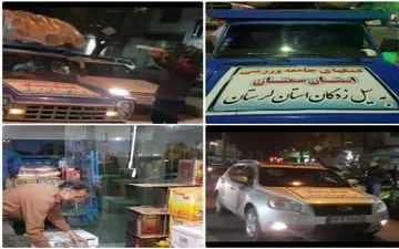 جامعه ورزش و جوانان استان سمنان به کمک سیل‌زدگان لرستان شتافت