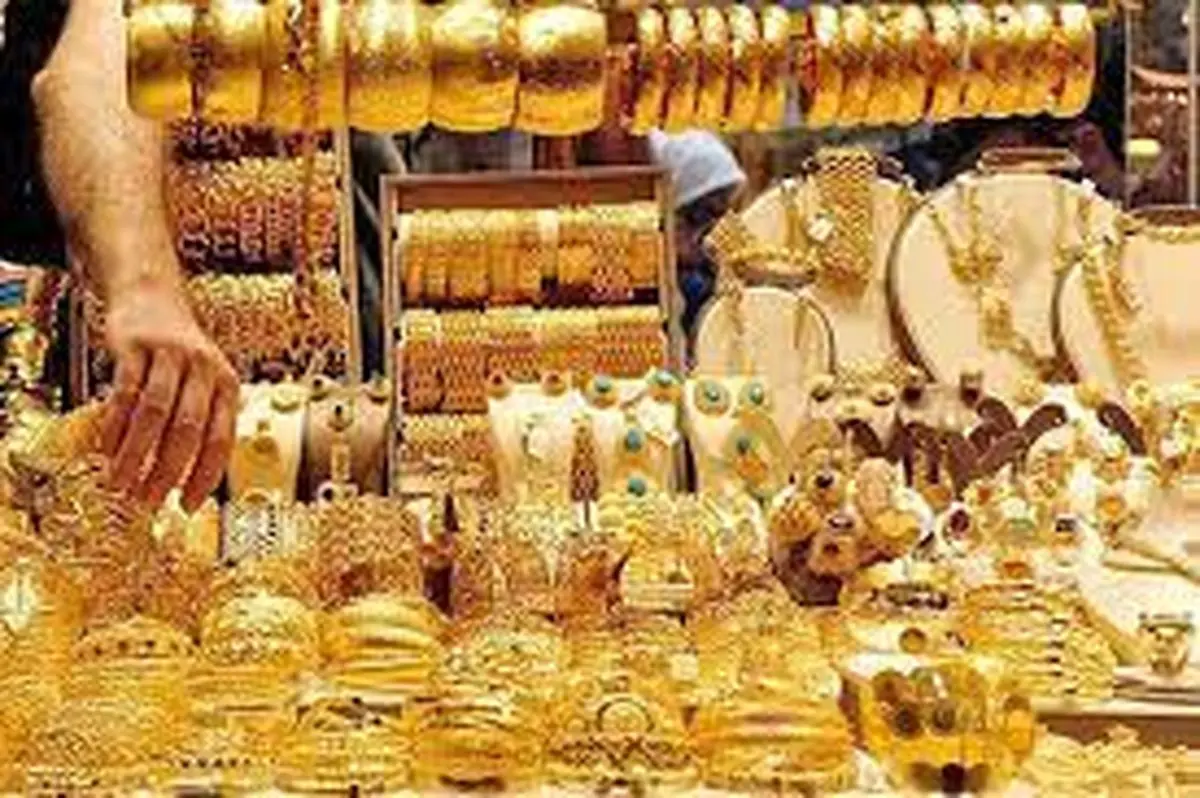 قیمت طلا گران و سکه ارزان شد + جرئیات 