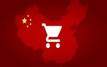 پیش‌نویس قانون جدید چین برای مقابله با تخلفات قیمت‌گذاری آنلاین