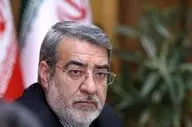 رحمانی فضلی سفیر ایران در چین شد