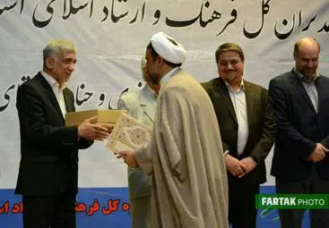 آیین تکریم و معارفه مدیر کل فرهنگ و ارشاد اسلامی کرمانشاه به روایت تصویر