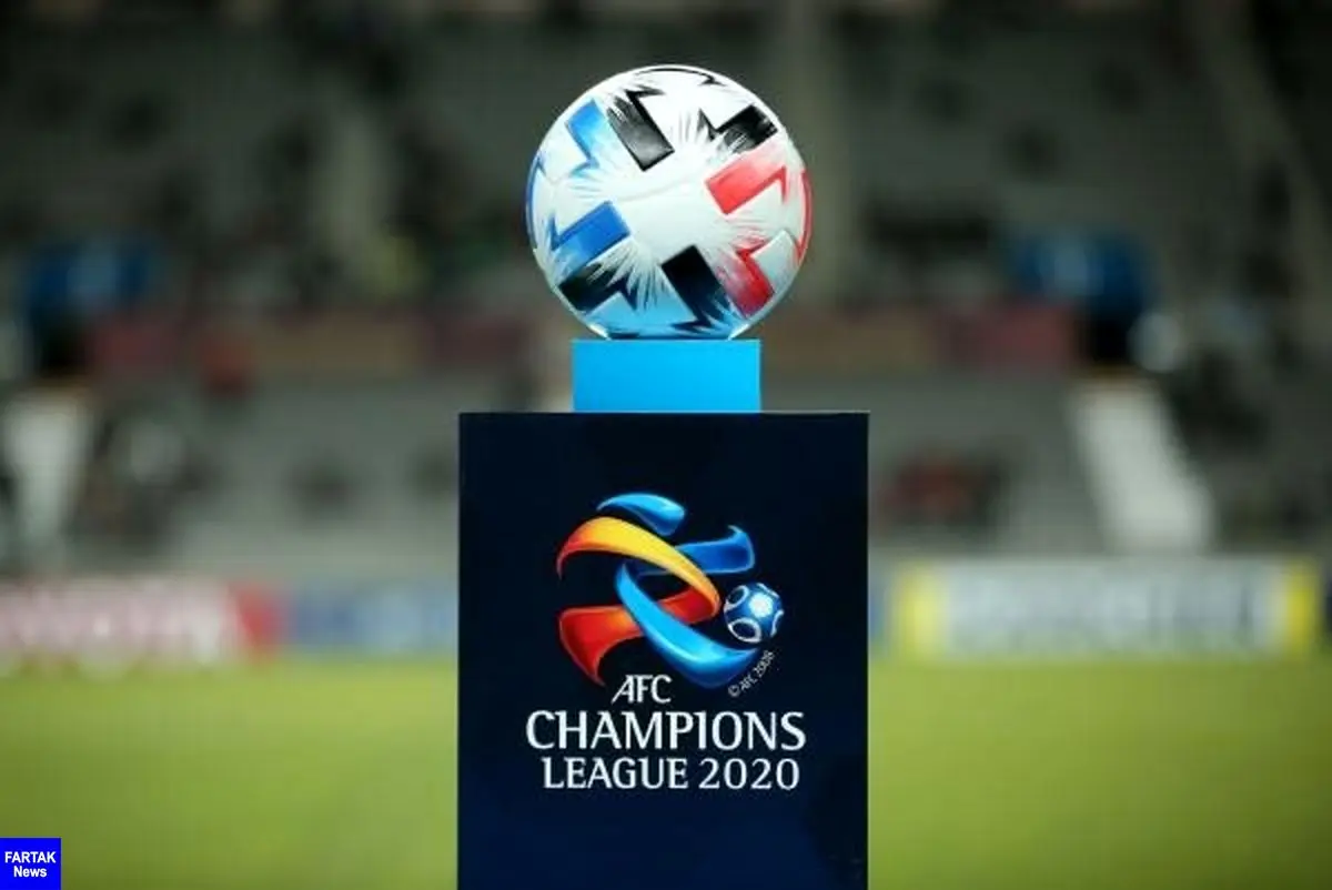 اعلام برنامه کامل فصل آینده لیگ قهرمانان آسیا/ برگزاری فینال 2022 در شرق