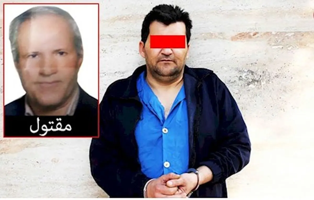 اعترافات هولناک قاتل وحشی که جواهر فروش تهرانی رامثله کرد