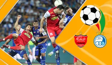 خلاصه بازی استقلال 1 - پرسپولیس 2 + ویدئو