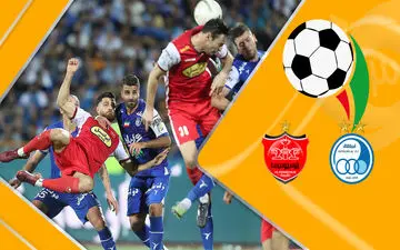 خلاصه بازی استقلال 1 - پرسپولیس 2 + ویدئو