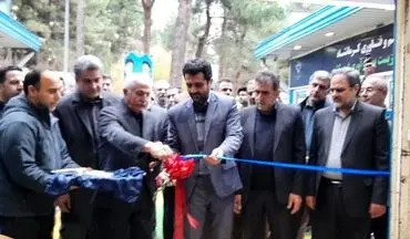 افتتاح نمایشگاه دستاوردهای پژوهش، فناوری و فن‌بازار با بیش از ۳۰۰ محصول فناورانه در کرمانشاه

