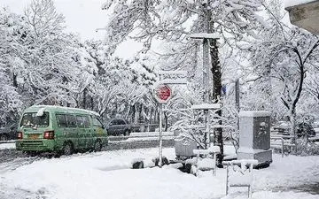 بارش برف و باران آغاز شد/ ورود سامانه بارشی جدید به کشور طی روز یکشنبه