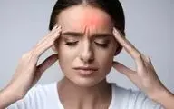 اگر از سردرد‌های میگرنی خسته اید این مطلب به شما کمک می کند!