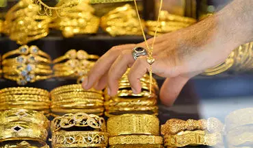 کاهش تقاضا برای خرید طلا و سکه | قیمت‌ ها دوباره صعودی می‌ شود؟ | جدیدترین قیمت طلا و سکه را ببینید ؛ امروز ۱۲ تیر ۱۴۰۲