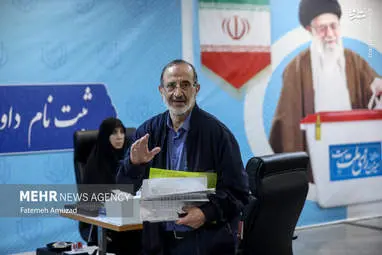 حواشی روز دوم ثبت نام انتخابات ریاست جمهوری به روایت تصویر