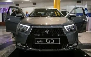  لیست قیمت دنا صفر و کارکرده / دنا معمولی چند؟ + جدول مرداد ۱۴۰۴ 