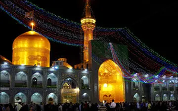 در ۶۰ ثانیه زائر ضامن آهو شوید