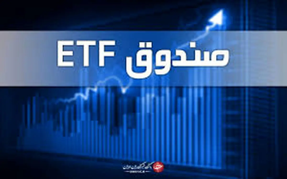 مهلت پذیره نویسی پالایشی یکم امشب به پایان می‌رسد