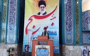 تشریح مهمترین برنامه‌های اجرایی حوزه مقاومت امام حسن مجتبی (ع) پاتاوه