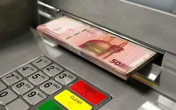 
آخرین جزئیات از زمان واریز یارانه معیشتی