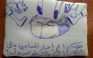 اعتراض سازمان ملل به شکنجه ‌و آزار جنسی اسرای یمنی در زندان‌های اماراتی‌ها