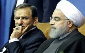 تغییرات احتمالی در دولت