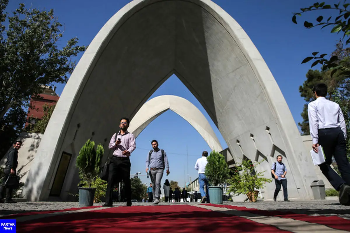 امکان ورود بدون کنکور بیش از ۳۰ درصد دانشجویان ممتاز به مقطع ارشد