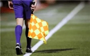  اقدام عجیب AFC در انتخاب داوران ذوب آهن و استقلال