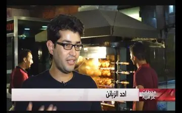 خوردنی های خوشمزه در «محطات عراقیه »