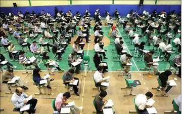 اسامی چندبرابر ظرفیت پنجمین آزمون استخدامی کشوری اعلام شد