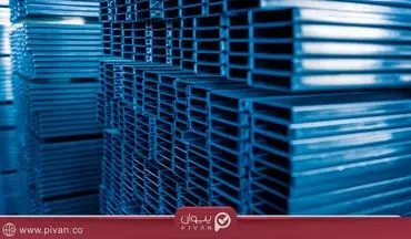 آشنایی با قیمت ناودانی و نحوه خرید آن