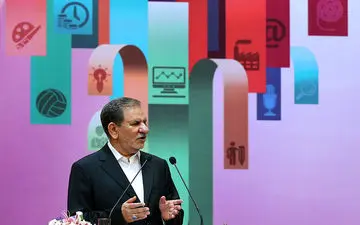  بازگشت ایران به برجام کار بسیار ساده‌ای است