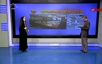 در برنامه «جام جم» کانال اردوی شبکه سحر