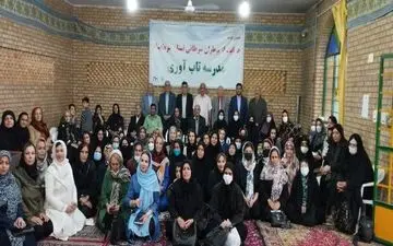 آغاز به کار اولین مدرسه تاب‌آوری با تکیه بر ظرفیت‌های مردمی در کرمانشاه