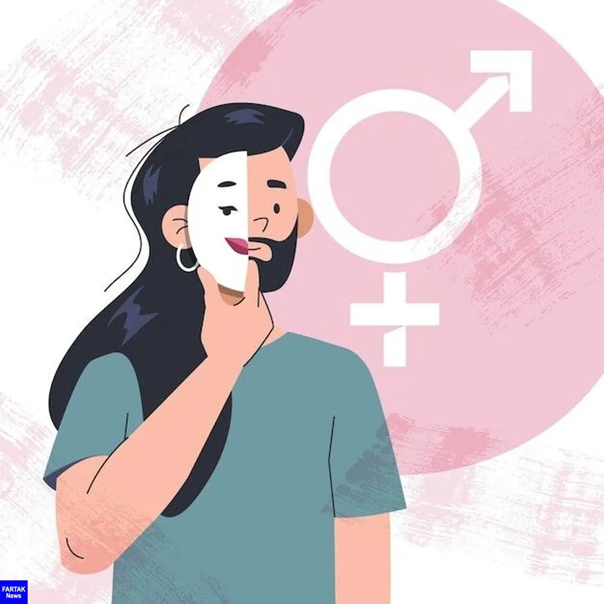 چالش‌های پیش روی افراد ترنس‌ در ایران