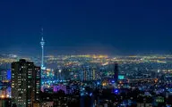 هواشناسی تهران خبر داد: بارش باران در راه است