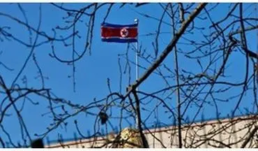 مرگ ناگوار 200 شهروند در ریزش تونل کره شمالی