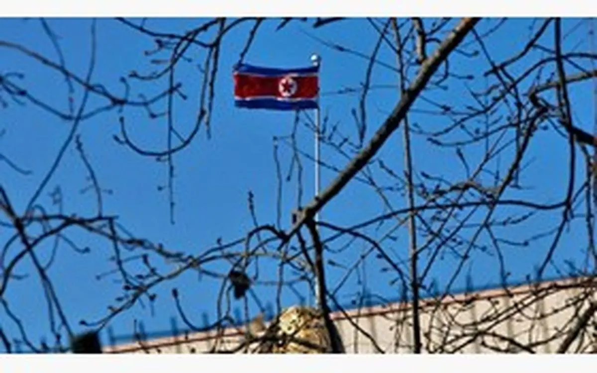مرگ ناگوار 200 شهروند در ریزش تونل کره شمالی