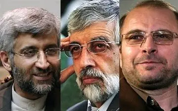 
قالیباف، جلیلی یا حدادعادل؟
