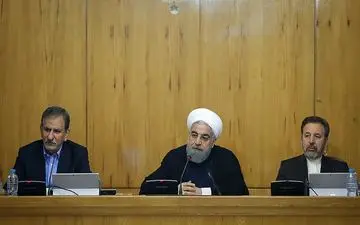  برگزاری جلسات فوق العاده دولت برای بررسی لایحه بودجه سال 97/ شماری از تبصره های لایحه بودجه تصویب شد 