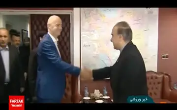 حواشی حضور اینفانتینو رئیس فیفا در تهران + فیلم
