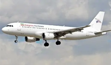  هواپیمایی زاگرس ۷ میلیون یورو ارز دولتی دریافت کرد