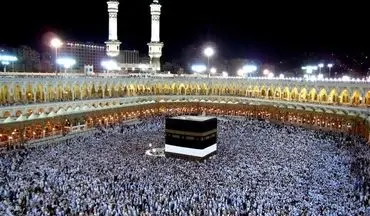  فوت یک زائر ۵۹ ساله ایرانی در مکه/ علت چه بود؟ 