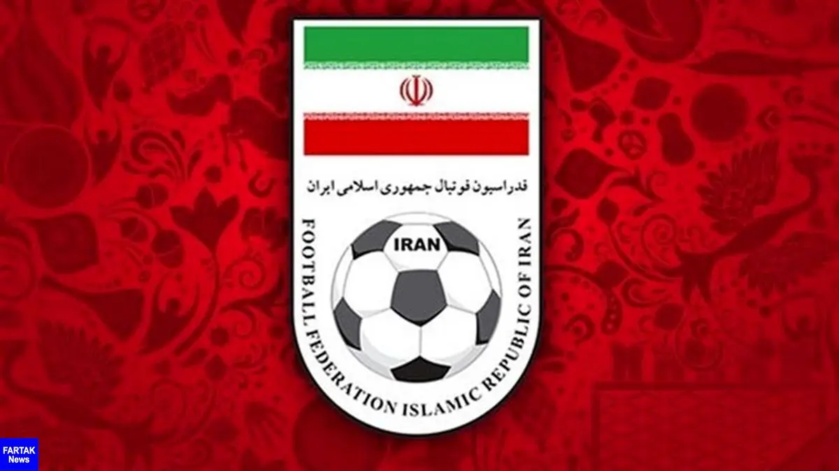 خطر در انتظار فوتبال ایران