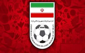 خطر در انتظار فوتبال ایران