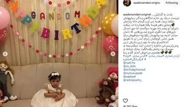  جشنی که خانم مجری برای دخترش ترتیب داد!  + عکس