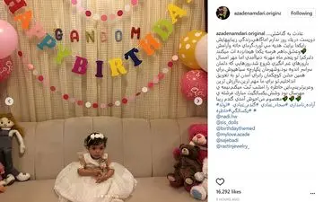  جشنی که خانم مجری برای دخترش ترتیب داد!  + عکس