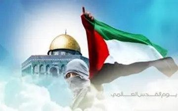 دعوت دانشگاهیان و تشکل‌های دانشگاهی از اقشار مختلف حضور در راهپیمایی فردا