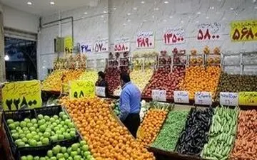 
اقدامات مجلس برای تامین میوه‌ شب عید
