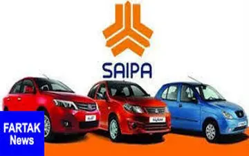 فورش فوری نقدی و اقساطی ۵ محصول سایپا + شرایط